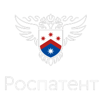 Свидетельство программы для ЭВМ